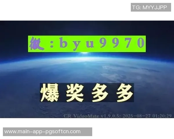 pg电子模拟器 cq9-关于PG电子模拟器和CQ9的探讨-pg电子模拟器 cq9