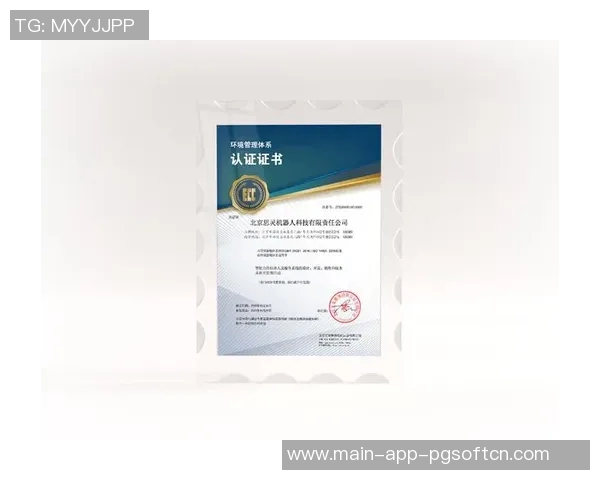 pg电子和哪些网站合作-PG电子与优秀网站伙伴的合作共创数字未来-pg电子和哪些网站合作