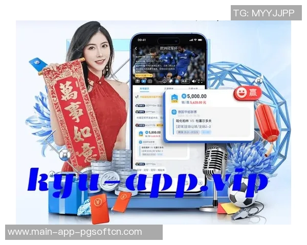 pg麻将胡了单机-探寻单机麻将世界中的极致娱乐,PG麻将胡单机版-pg麻将胡了单机