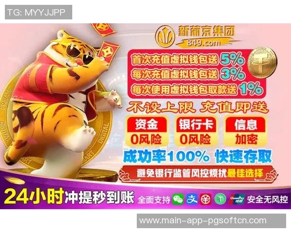 pg电子大奖-关于PG电子大奖的全面介绍与探寻体验乐趣的心得体会-pg电子大奖