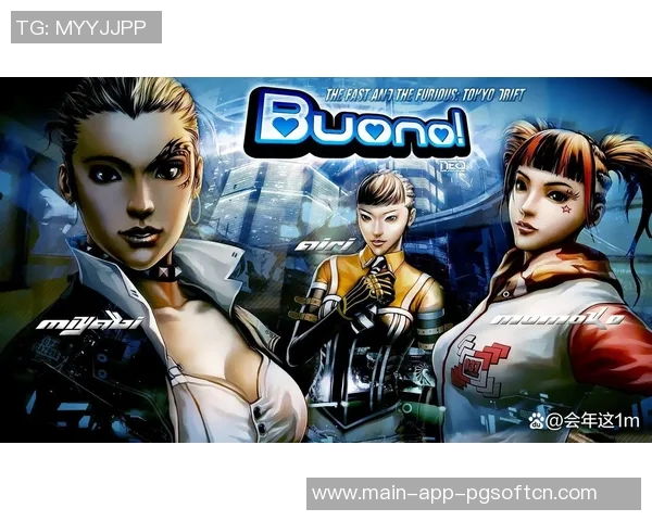 pg模拟器连接-探索PG模拟器的连接奥秘-pg模拟器连接